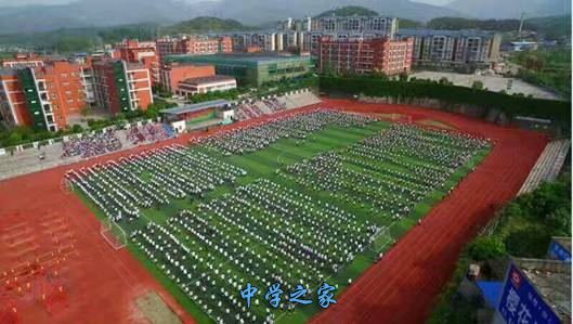 西昌交通学院校园一角