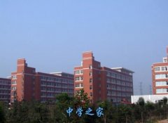 广安技师学院