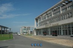 <b>成都市技师学院</b>