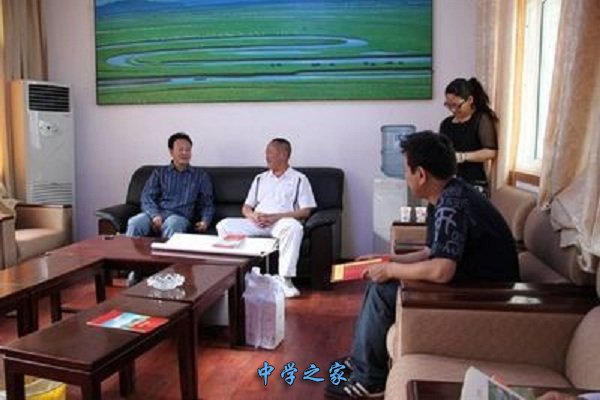 四川省马尔康民族师范学校会议室
