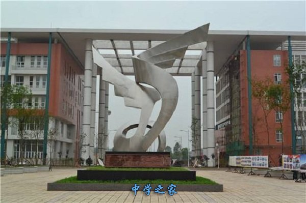校门口