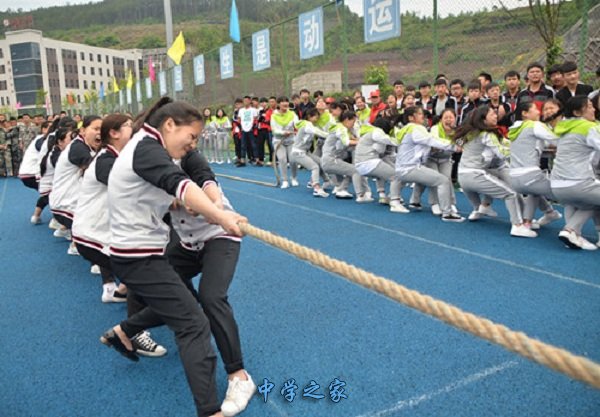 南江县小河职业中学运动会