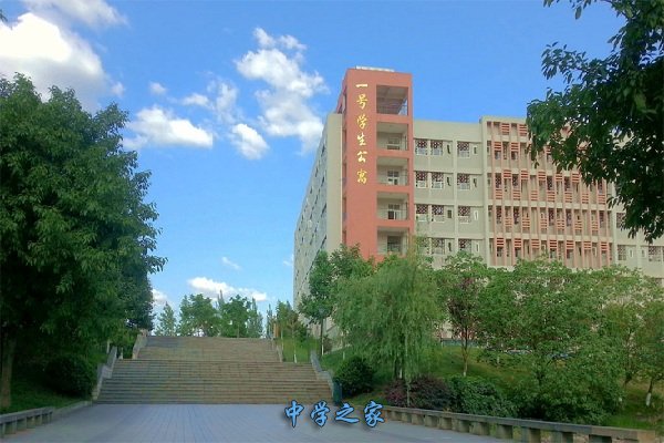 宿舍
