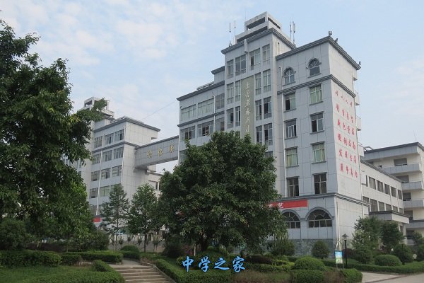 教学楼