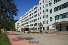 <b>内江铁路机械学校</b>