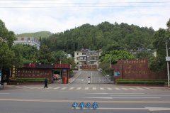 凉山州铁路农业学校