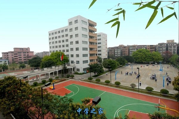 成都市温江区燎原职业技术学校