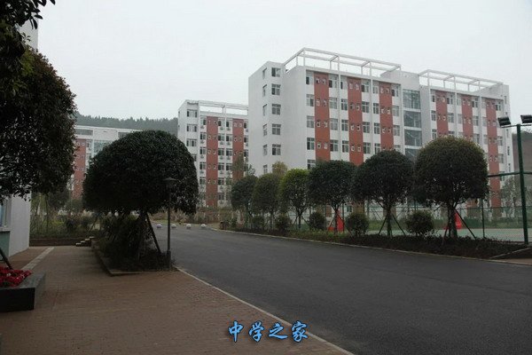 四川省张澜职业技术学校