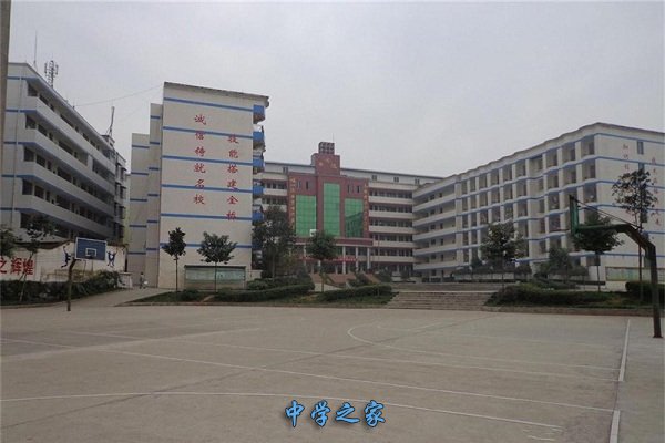 仁寿新科中等职业技术学校