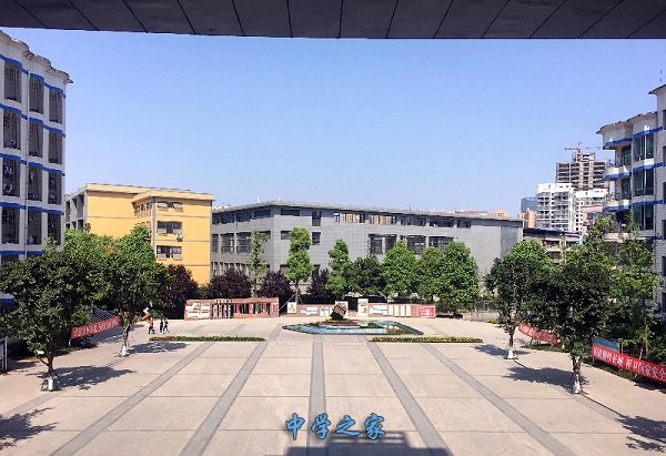 仁寿县华达中等职业学校