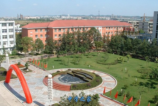 四川省资阳市雁江区职业技术学校