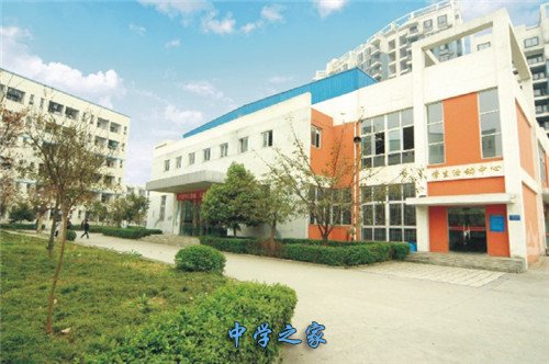 四川化工高级技工学校