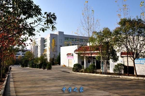 四川核工业技师学院