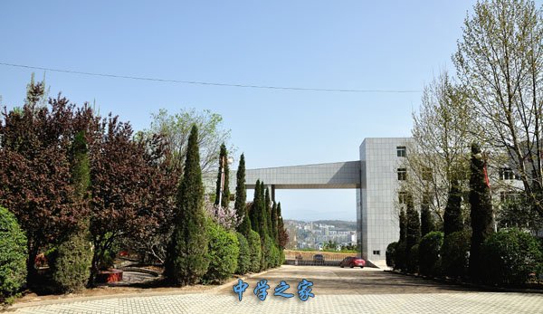 四川省达州市高级技工学校