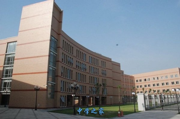 四川交通运输职业学校