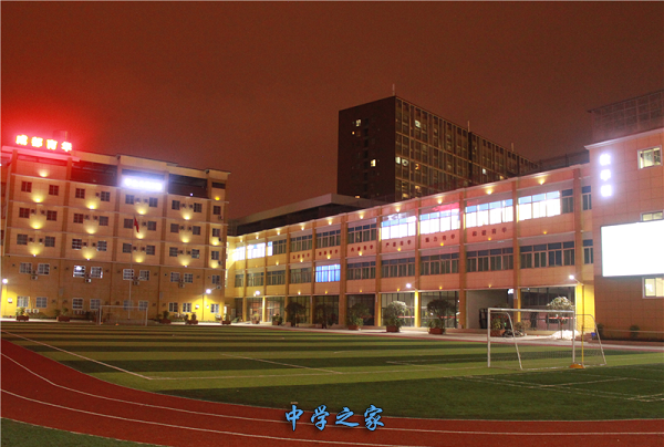 成都市育华职业学校招生条件_收费标准