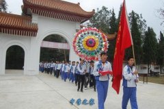凯里市第一中等职业学校