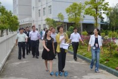 兴仁县民族职业技术学校