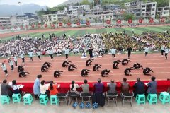 桐梓县中等职业学校