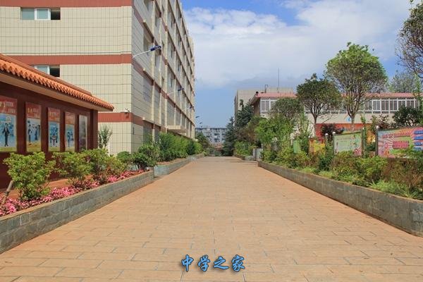 学校一角
