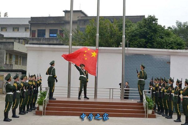 学校升国旗