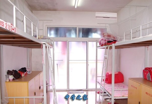 宿舍环境