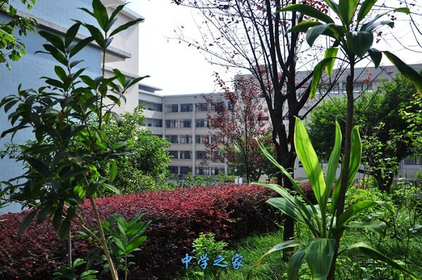 重庆能源技师学院