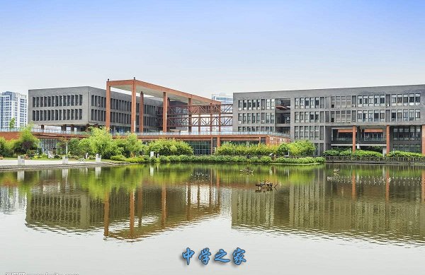 重庆冶金高级技工学校