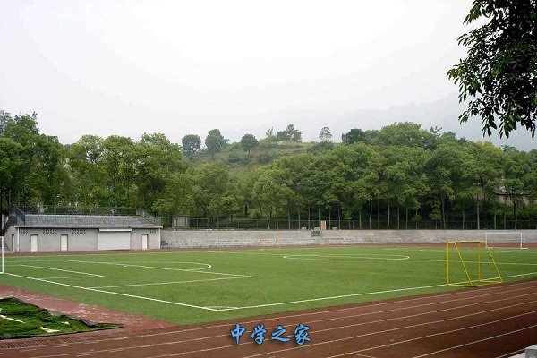 重庆青年技术学院