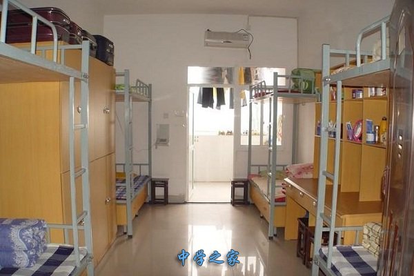 重庆微电子工业学校