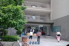 重庆市奉节职业教育学校