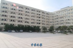 重庆市矿业工程学校