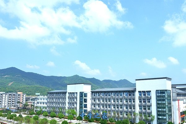 重庆市三峡水利电力学校