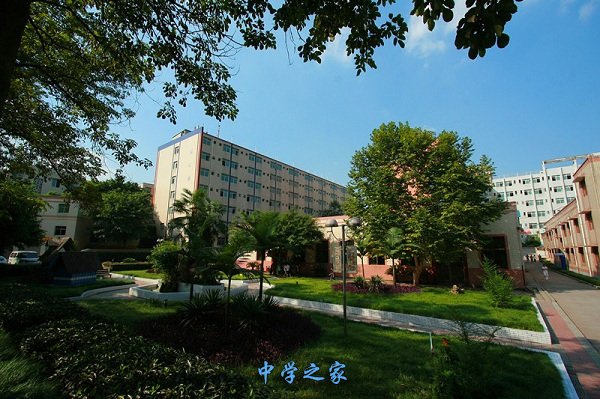 重庆市科能高级技工学院