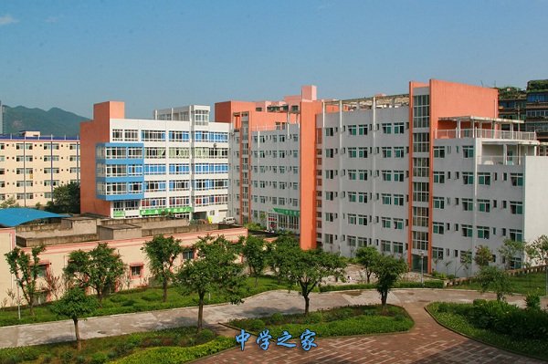 重庆电子工程职业学校