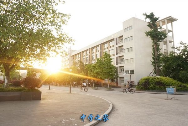 重庆电子工程职业学校