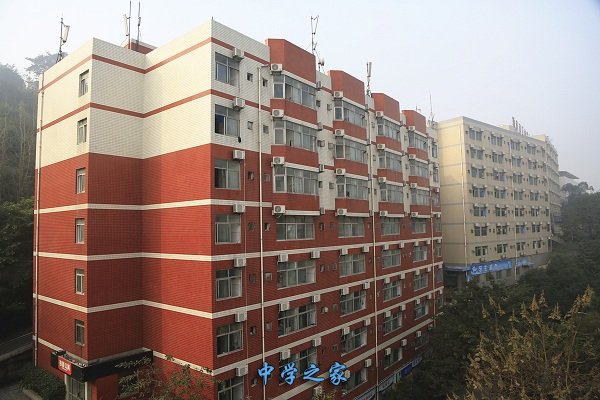 重庆市工业学校