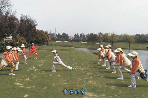 高尔夫球课
