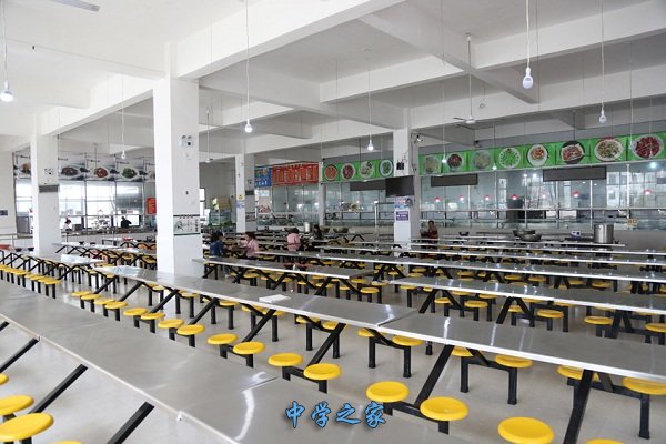 贵阳行知科技职业学校