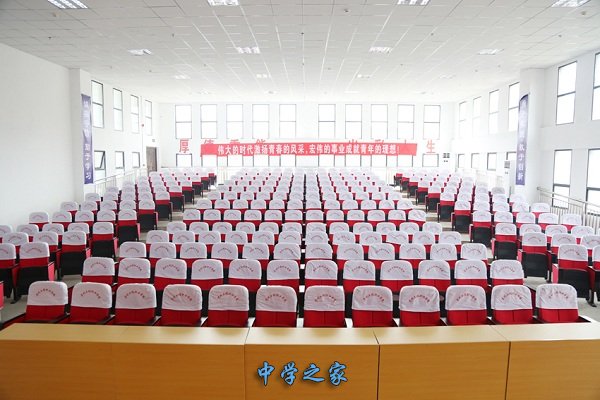 贵阳行知科技职业学校