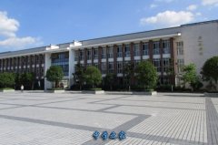 淮阴师范学院