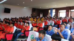 凉山州农业学校2020年招生