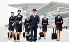 空中乘务专业与航空服务