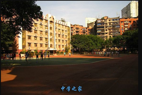 四川省达州市水电学校