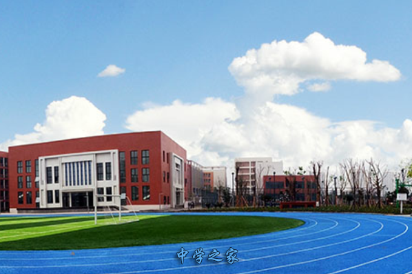 重庆市合川教师进修学校
