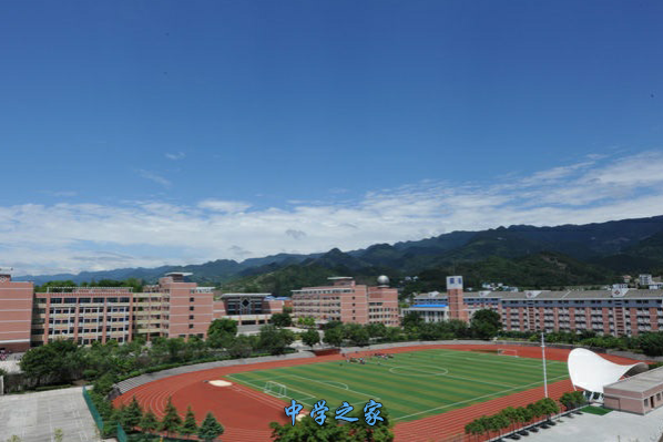 重庆幼儿师范高等专科学校