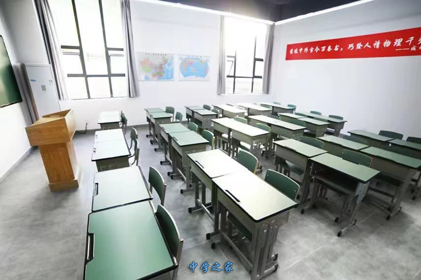 成都首创单招培训